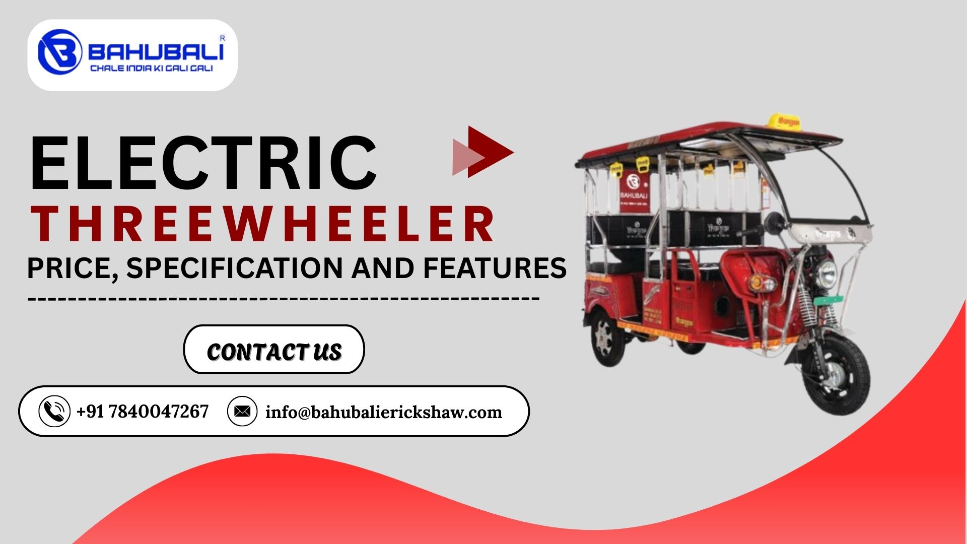 electric-three-wheeler-price-specification-and-features