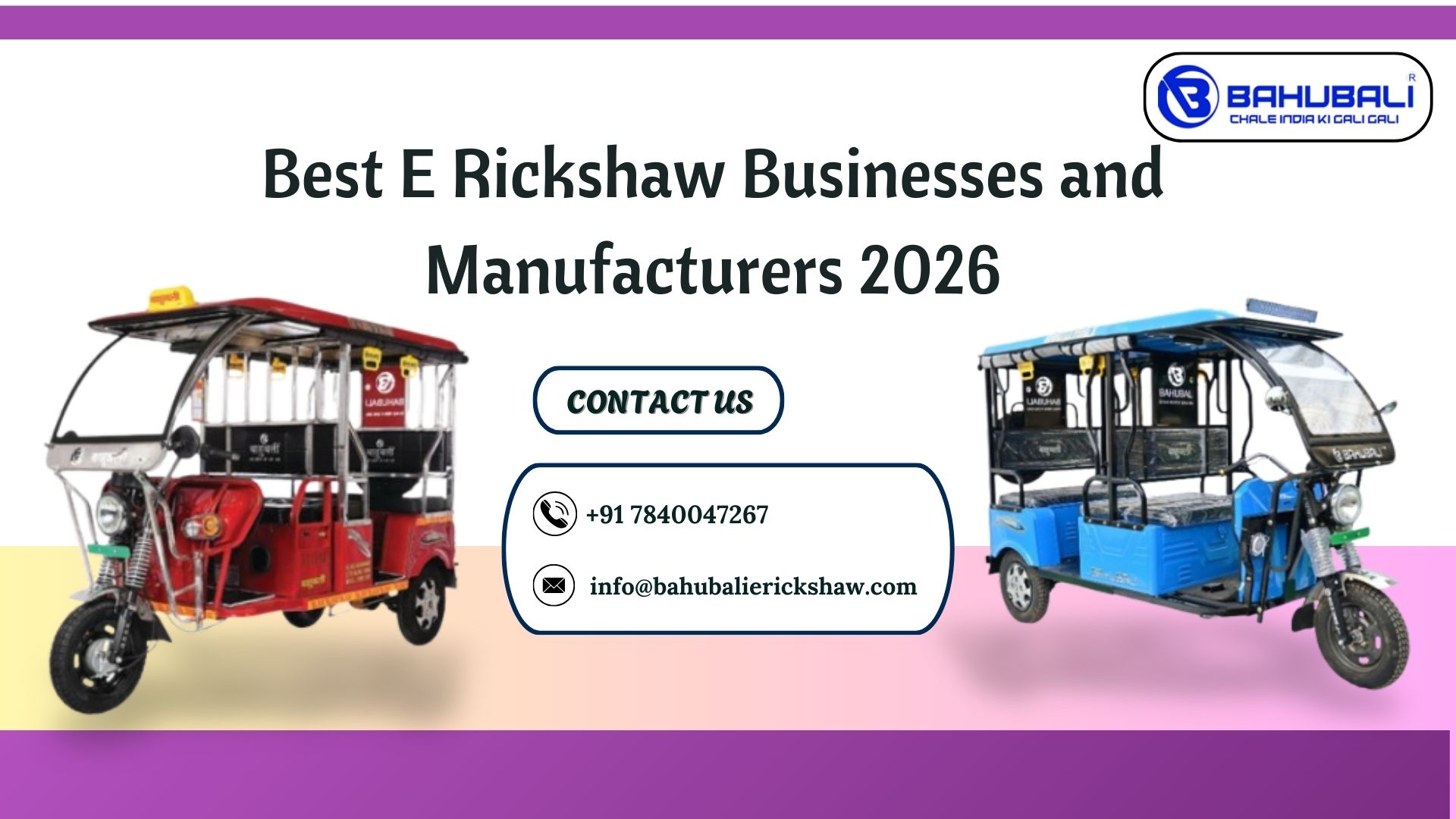 Best E Rickshaw Businesses and Manufacturers 2026