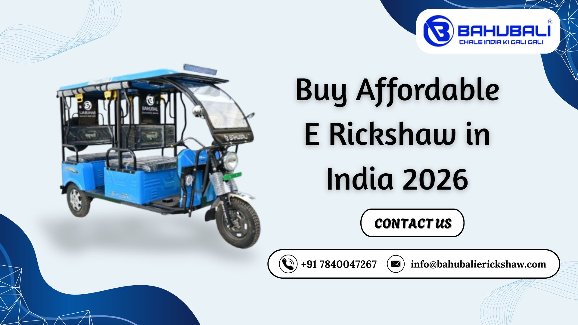 buy-affordable-e-rickshaw-in-india-2026