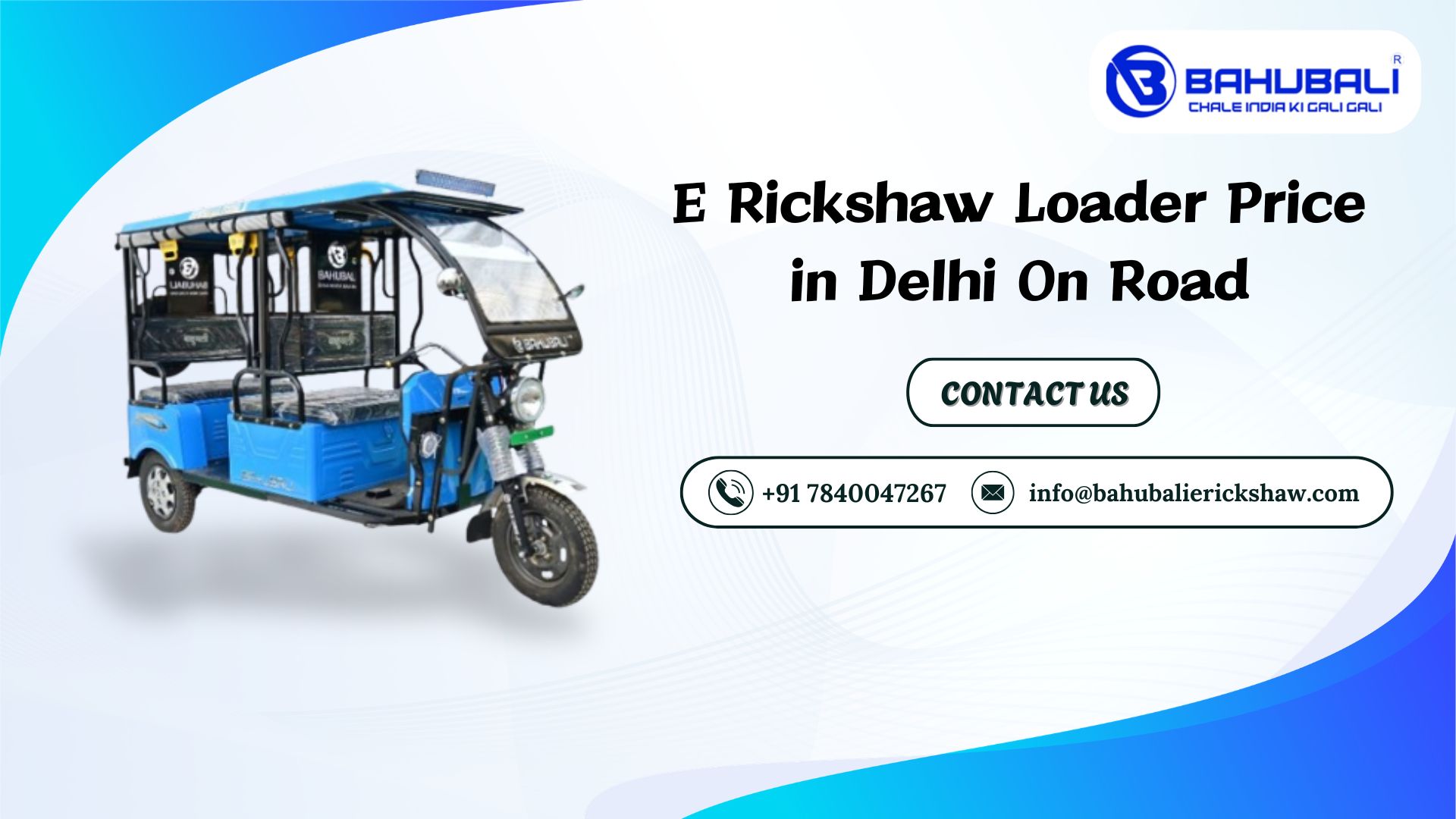 E Rickshaw Loader Price in Delhi On Road