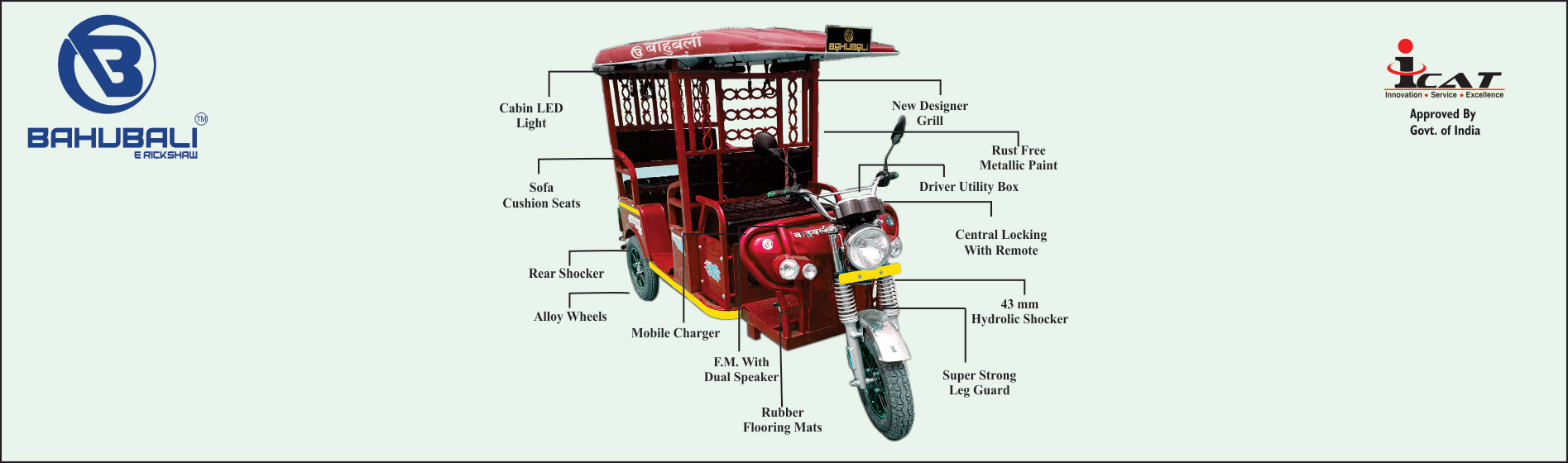 E Rickshaw Manufacturer