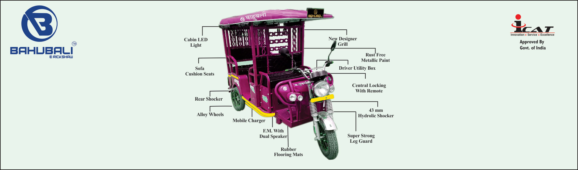 E Rickshaw Manufacturer